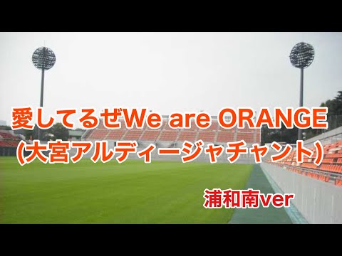 埼玉スポーツ の最新動画 Youtubeランキング