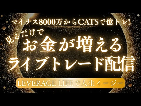 お祈り放送 3月13日(金)