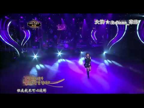 101024 GaIn 佳仁 - 我已有趙權 [中字]