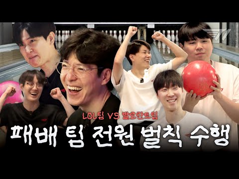 볼링내기라 쓰고 '본격 톰 가면 벗겨지는 영상'이라고 읽는다 볼링내기라 쓰고 '본격 톰 가면 벗겨지는 영상'이라고 읽는다