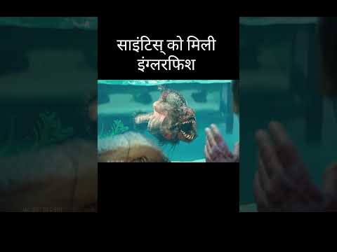 engalr फिश 😱 ~ mini wood toy - woodworking art skill /wood/ hand crafts / #shorts #trendingshorts