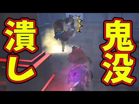 【第五人格】ロケットダッシュVSロケット！神出鬼没を完全に潰したロケットで泣きピエロ勝利！！！【IdentityⅤ】【アイデンティティ5】