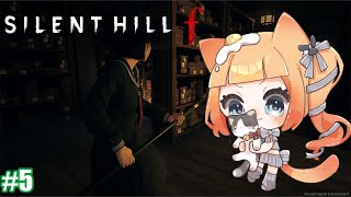 【ES/EN/JP #Vtuber】 👻noche de terror… ¡ #SilentHillf en directo! #5 【#サ