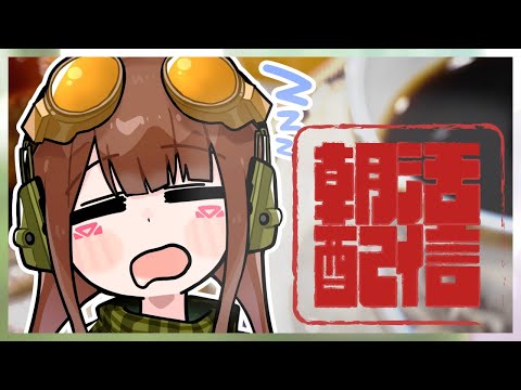 thumbnail_CAFs3WbgEwQ
