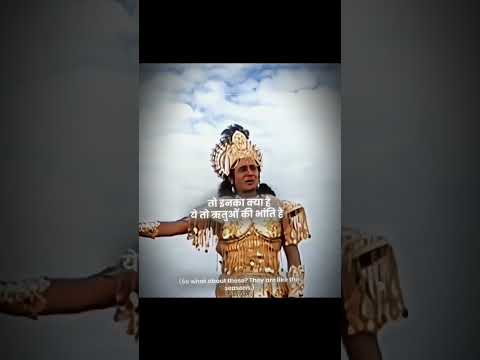 Shree Krishna Status #arjun #shreekrishna #mahabharat #trending #viral #status #short #whatsapp