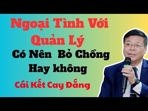 CỬA SỔ TÌNH YÊU | NGOẠI TÌNH VỚI QUẢN LÝ EM GÁI MUỐN BỎ CHỒNG | AUDIO HÔN NHÂN