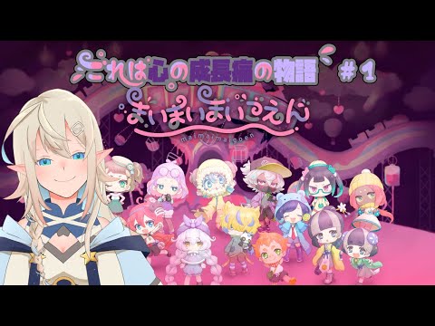 thumbnail_CAOF4vni7WA