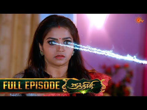 Nandhini - நந்தினி | Episode - 317 | Tamil Serial | Sun TV