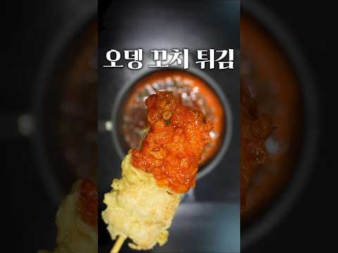 안 팔 이유가 없는데 안 파는 음식