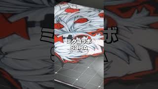 WALLHACKさんから最新ガラスマウスパッドくるぞ！7月10日発売！【 のったん エペ解説 】#のったん #エペ解説 #pr #ガラスマウ