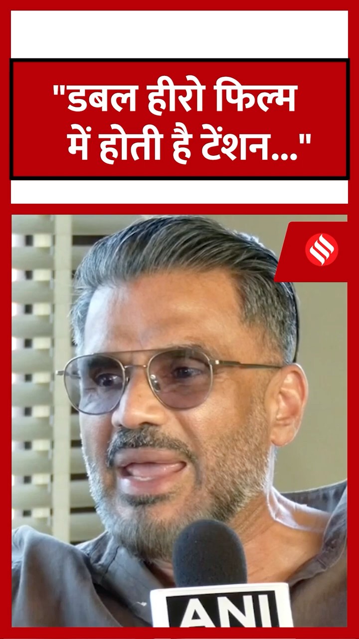 Suniel Shetty ने बताया एक्टर्स क्यों होते हैं Insecure.#sunielshetty #bollywood #jsshorts