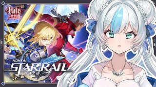Sweet Dreams and the Holy Grail | Honkai Star Rail x Fate Trailblaze C