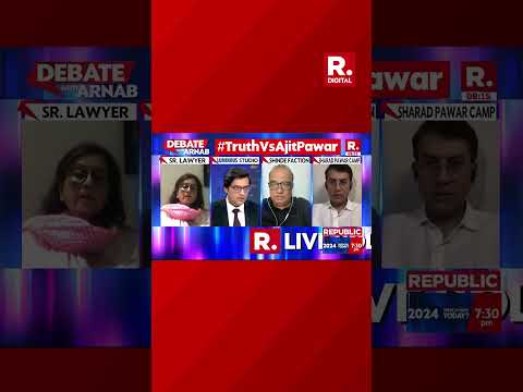 Pune Porsche Coverup: Ajit Pawar Has No Business Overruling Devendra Fadnavis, Says Arnab | Debate