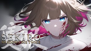 【Sekiro: Shadows Die Twice】終於打贏了結果還有更屌的.../keep playing!! let's gooooo