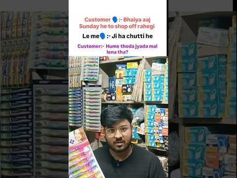 Bss 2min🔥😉💯📈 #muzaffarpur #bihar