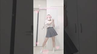 かわいいさがしてくれますか？⌇﻿踊ってみた⌇﻿#vtuber #shorts #きゅーすと