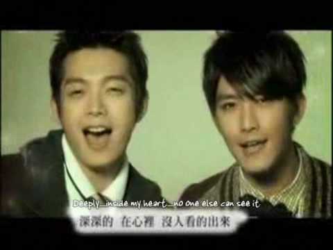 Fahrenheit - Momo