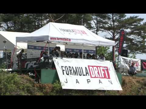 Formula Drift Japan Round 2: Full Top 32 Highlights - UCsert8exifX1uUnqaoY3dqA