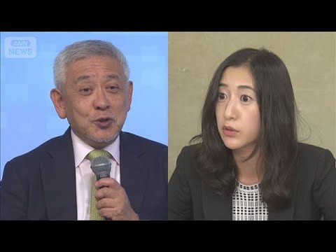 ニュースの動画サムネイル - 旧村上ファンド系に対抗　フジ親会社“買収防衛策”発表(2025年7月10日)