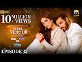 Sunn Mere Dil EP 32 [Eng Sub] Digitally Presented by LUX - Happilac Paints and Ujooba Beauty Cream