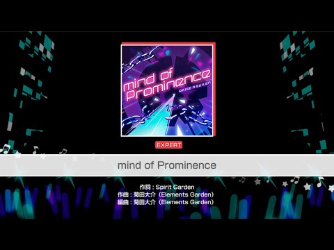 『mind of Prominence』RAISE A SUILEN(難易度：EXPERT)【ガルパ プレイ動画】