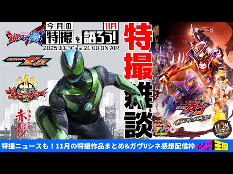 thumbnail_CBIObBazxtE