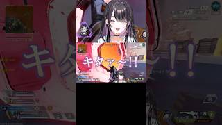 赤サプを絶対に開けたいVTuber。 #apex #薬師乃しの #ぱらすと #切り抜き #VTuber #shorts