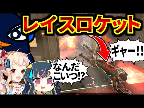 【爆笑】CRカップ以降、世界一笑いの神に愛されてる俺たち | Apex Legends