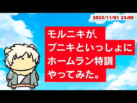 thumbnail_CBS2J10Q6EM