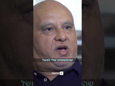 בכהונת הממשלה הנוכחית נרצחו בלוד 61 בני אדם, מתוך 9 הנרצחים - הוגש רק כתב אישום אחד (נופר משה פרדו)