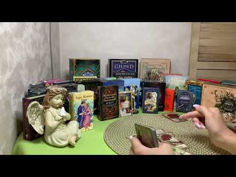 რამდენად რეალურია თქვენი ერთად ყოფნა?💯❤️🔮