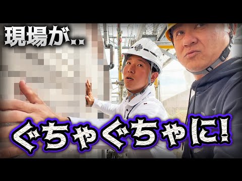 現場に突撃したら大変なことに気がつきました！このまま進めていいのか！？マエちゃんが足場班と営業の橋渡し役に！会社での人間関係はどう構築していく？