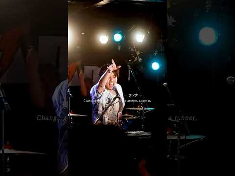 『With Tune』LIVE Ver. #withtune #suzukisuzuki #newmusic