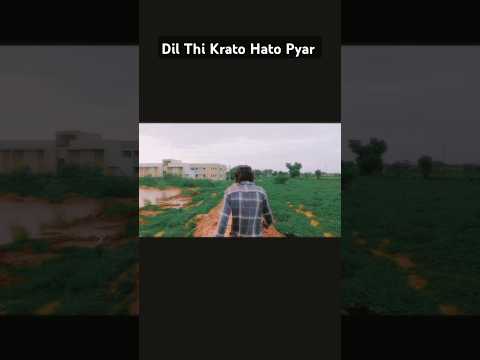 Dil Thi Krato Hato Pyar #song #love #rakeshbarot #gujratistatus #sad