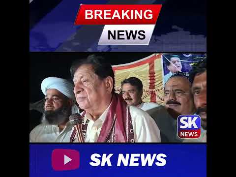 ٿرڙي محبت ۾ لياقت علي جتوئي جو جلسي ۾ خطاب، پيپلز پارٽي تي ڌانڌلي ڪرپشن ۽ عوامي مينڊيٽ چوري جا الزام