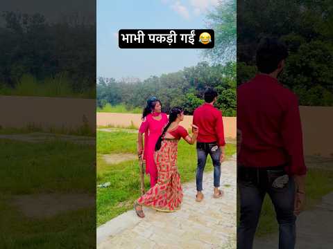 भाभी पकड़ी!90’S Old Hindi Songs🥰 90s Love Song😍 Udit Narayan, Alka Yagnik, Kumar Sanu songs Hindi