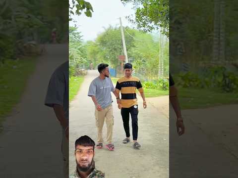 এমন বড় ভাই কার আছে🤣#funny #comedyvideos #funnyshorts