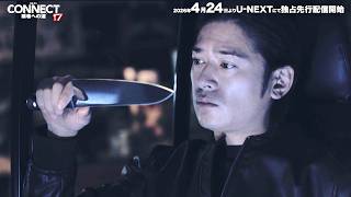 動画サムネイル