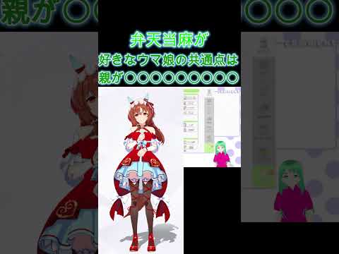 thumbnail_CBq0bSPuvWU
