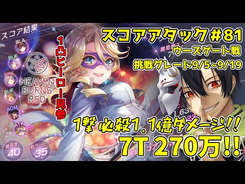 thumbnail_CBqms4zAmYA