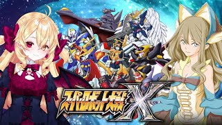 【スーパーロボット大戦X】異世界転送ロボット大戦 !? ＃ 01