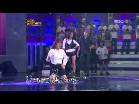 100923 Jung Juri w/ Kikwang - I Need A Boy (id0l Danc3 b@ttL3)