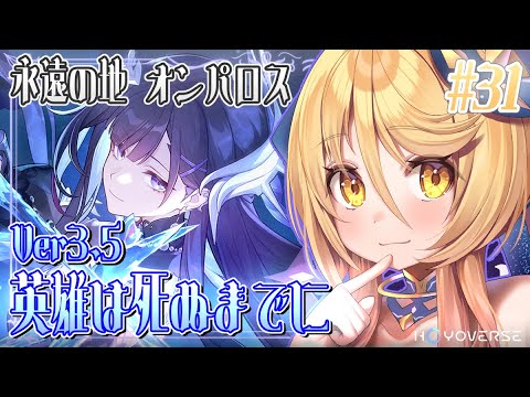 thumbnail_CC0hlJ7UDTE