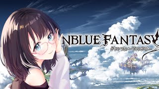 【グラブル】フラウ最終上限解放できるまで終われません！ #グラブル  #vtuber