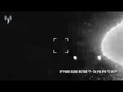 משעות הבוקר: יורטו יותר מ-10 כלי טיס עוינים ששוגרו מלבנון לעבר שטח מדינת ישראל