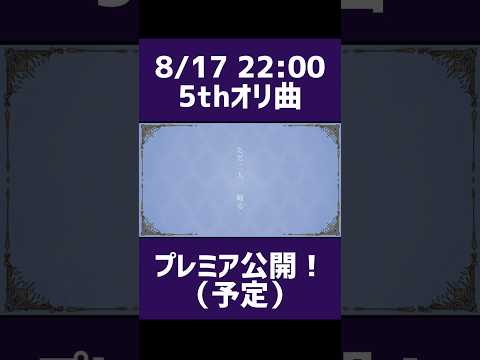 thumbnail_CCB0x6nZmGM