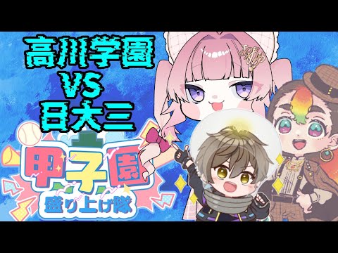 thumbnail_CCF9EVaQBCY