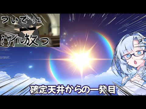 thumbnail_CCHn0kseIA0
