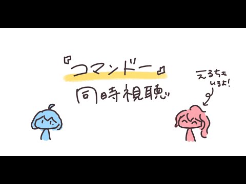 thumbnail_CC_YGUokaiA