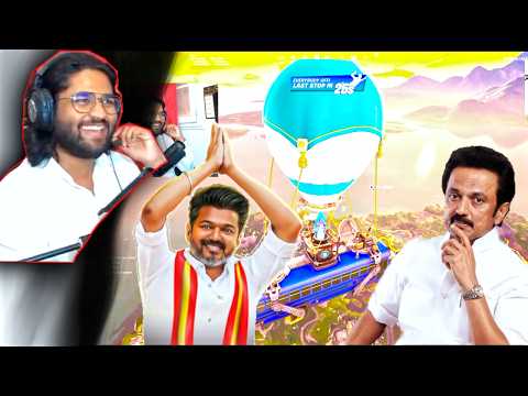 Fortnite-kulla vandha TVK Vijay & DMK Stalin! 🤯 வேற லெவல் சம்பவம்!